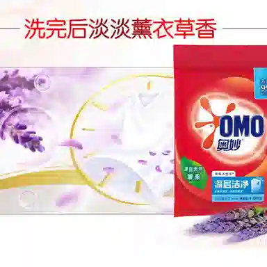 500g
