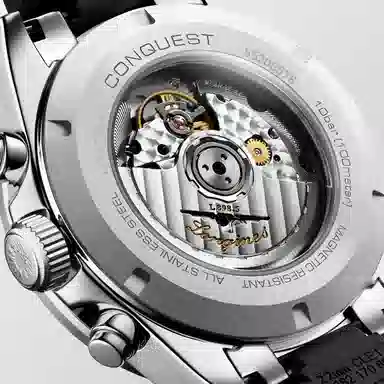 LONGINES 100 42mm