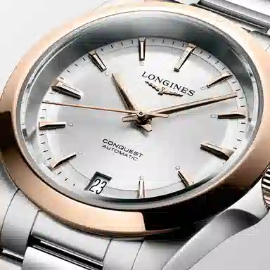 LONGINES 100 34mm