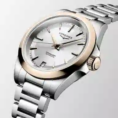 LONGINES 100 34mm