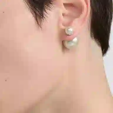 DIOR Tribales