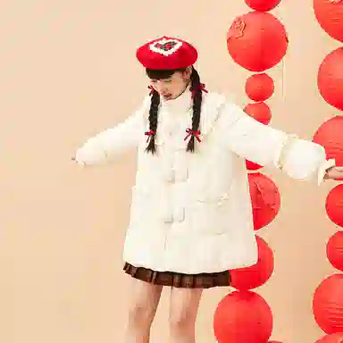 ZIHAN
