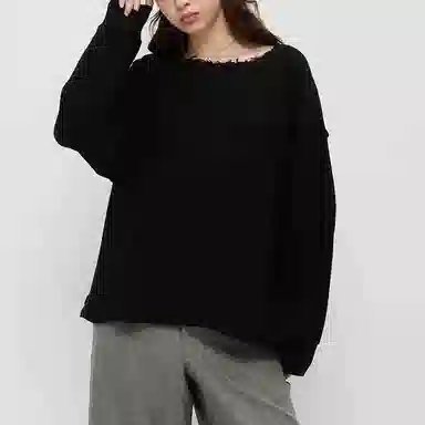 MOUSSY