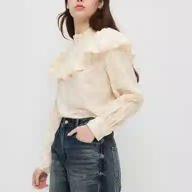 MOUSSY
