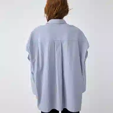 MOUSSY