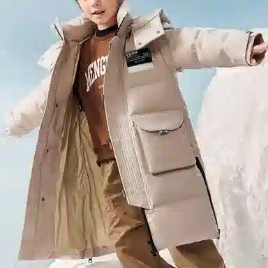 鸭鸭 童装 拼接撞色加厚长袖连帽羽绒服 儿童款