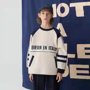KAPPA KIDS
