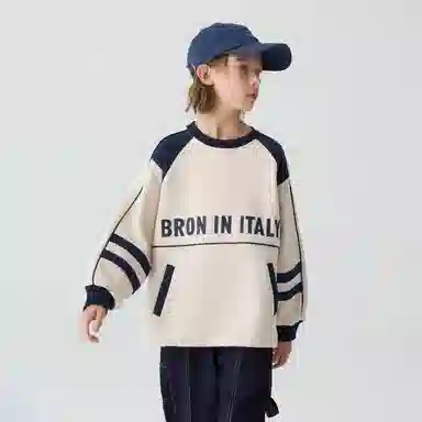 KAPPA KIDS
