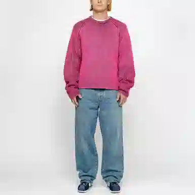 Stussy Contrast Rib Sweater