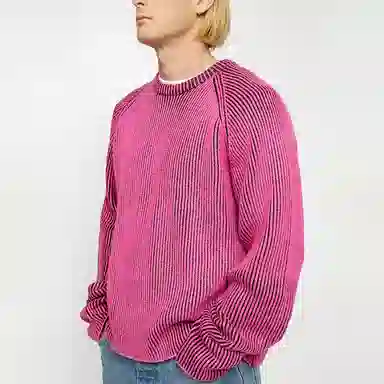 Stussy Contrast Rib Sweater
