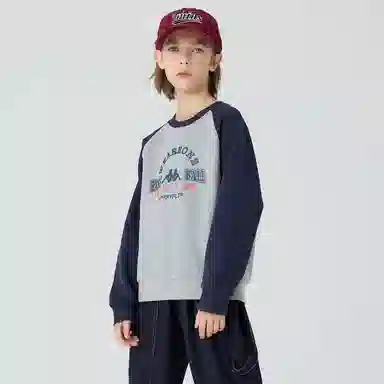 KAPPA KIDS