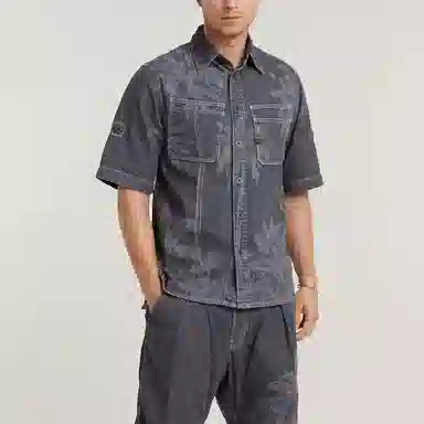 G-STAR RAW