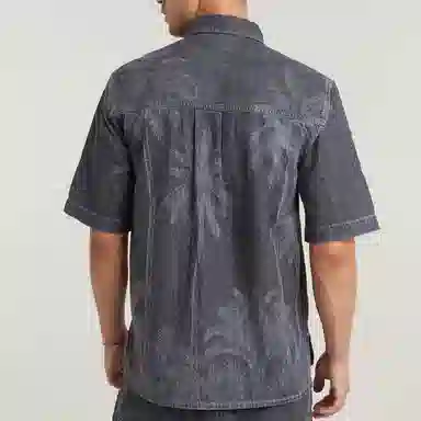 G-STAR RAW
