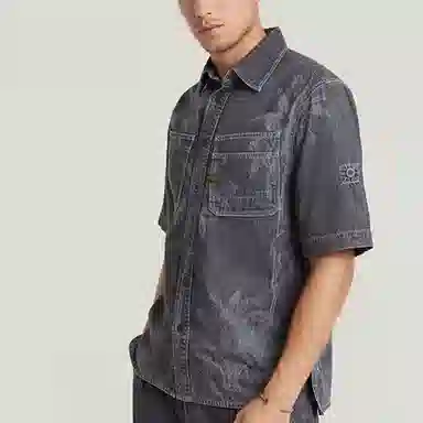 G-STAR RAW