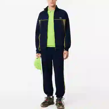 Lacoste Logo Zip Sweatshirt Blue