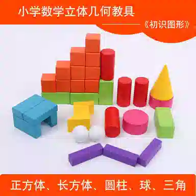 32pcs MWZ-2407-0022