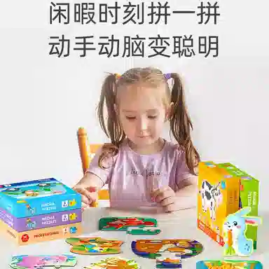 19PCS 02