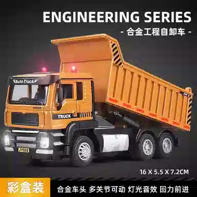 卡威 合金工程车 汽车模型 搅拌车 各类车 成品模型