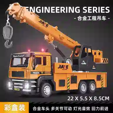 卡威 合金工程车 汽车模型 搅拌车 各类车 成品模型