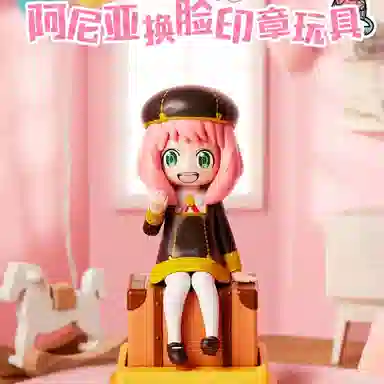 肯德基 间谍过家家 阿尼亚换脸 谷圈印章