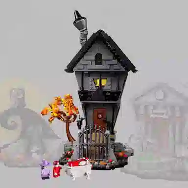 LEGO 21351 The Nightmare Before Christmas