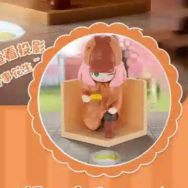 肯德基 间谍过家家角色 小侦探阿尼亚 玩具