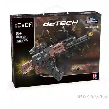CADA AK-47 Assault Rifle Building Blocks 738pcs C61009