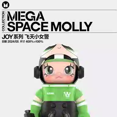 POP MART 100+400MEGA SPACE MOLLY