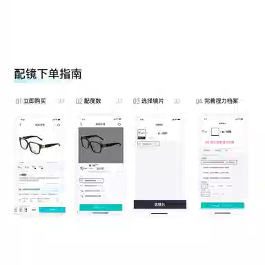 Gucci Optical Frame Tortoiseshell