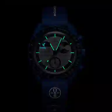 Swatch x Omega MoonSwatch Mission to Earth Phase Moonshine Gold