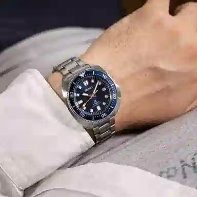 Seiko Prospex SPB183