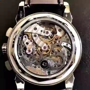 PATEK PHILIPPE 30 41mm 950