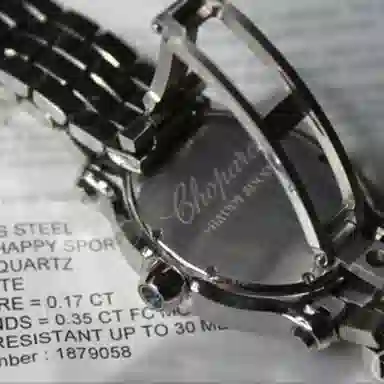 CHOPARDHappy Diamonds 30 33.6*30.75mm