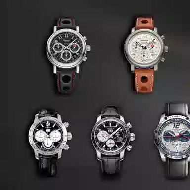 Chopard Mille Miglia