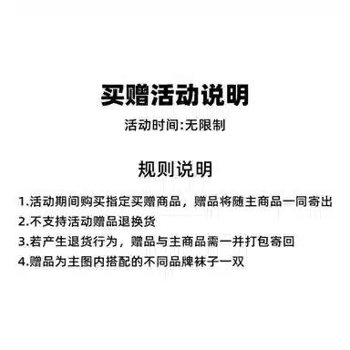 Anta Miao Claw Ivory White