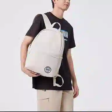 PUMA Backpack Snow White