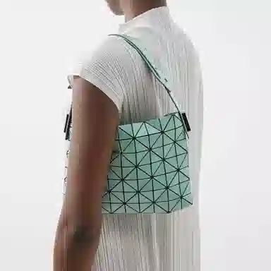 ISSEY MIYAKE Baguette Tote