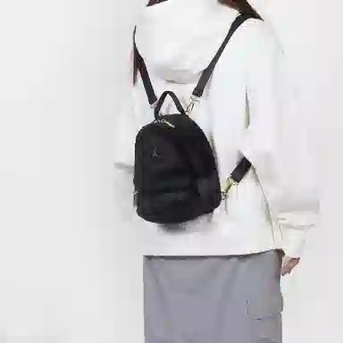 Jordan Backpack Kids Black