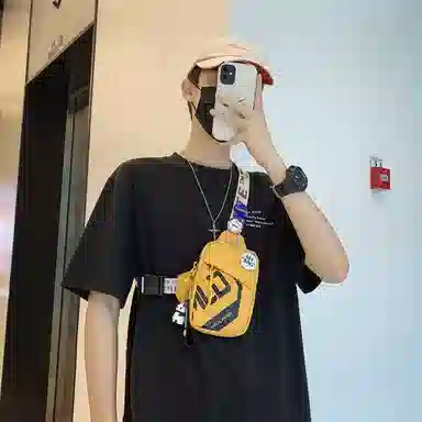 ins