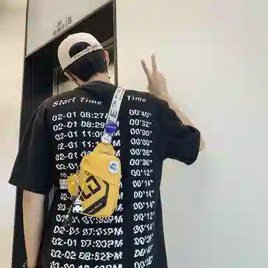 ins