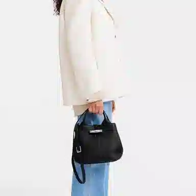 LONGCHAMP Roseau