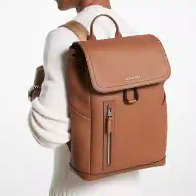 MICHAEL KORS Hudson