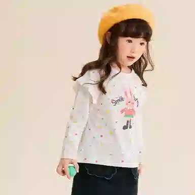 JELLYBABY T