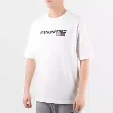 Air Jordan 23 Engineered T