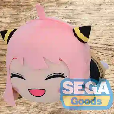 SEGA B Vol.3 30cm