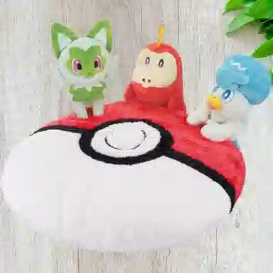 BANPRESTO A 40cm