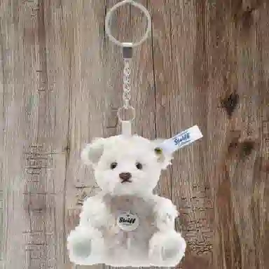 Steiff Steiff 8cm