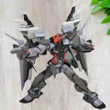 BANDAI HIRM 1100 18cm
