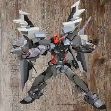 BANDAI HIRM 1100 18cm
