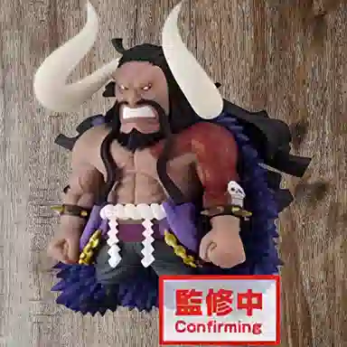 BANPRESTO wcf wt100 7cm